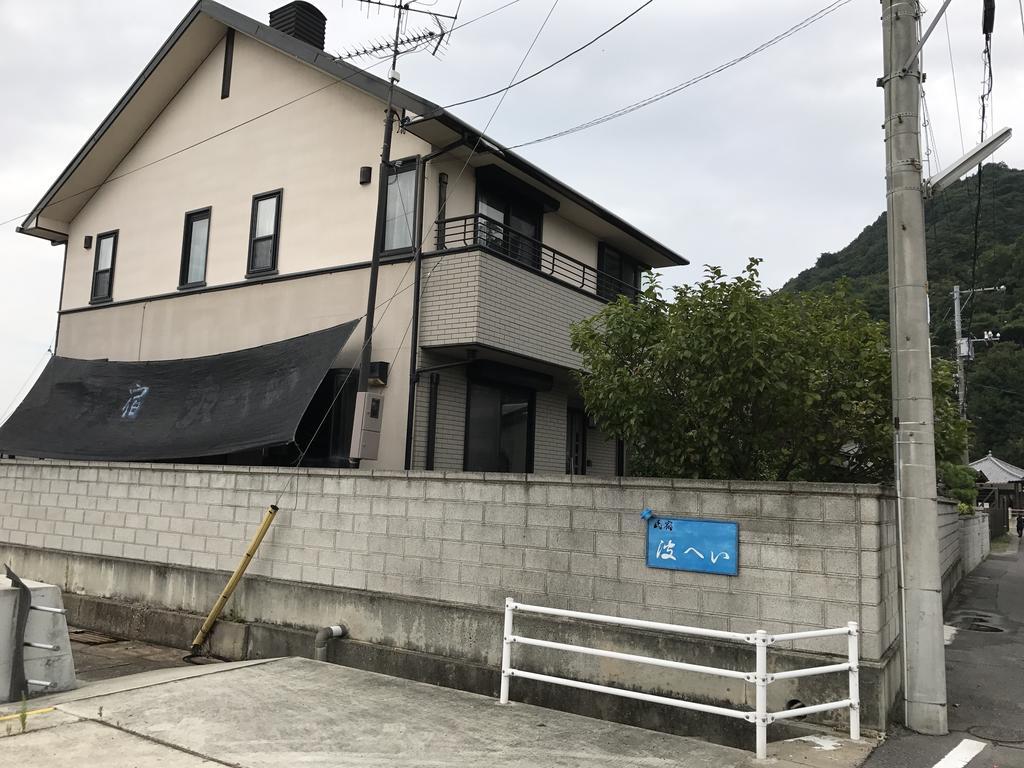 Namihei II Hotel Naoshima Eksteriør billede