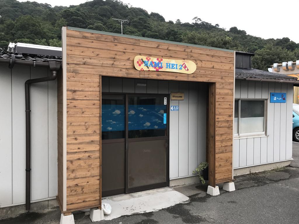 Namihei II Hotel Naoshima Eksteriør billede